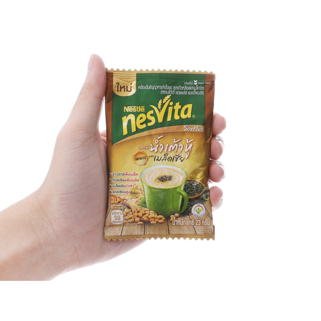 Ngũ cốc dinh dưỡng đậu nành và hạt chia Nesvita bịch 230g