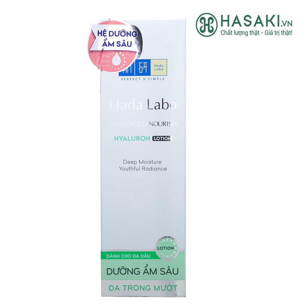 Lotion Dưỡng Ẩm Hada Labo Advanced Nourish Hyaluron Lotion Dành Cho Da Dầu