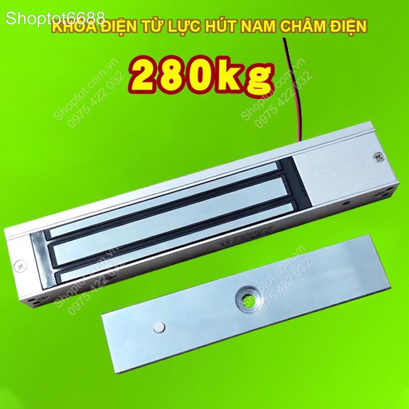 KHÓA ĐIỆN TỪ LỰC HÚT NAM CHÂM ĐIỆN 12VDC – 280KG (Kho hàng Hà nội)