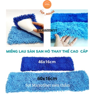 Miếng Lau Nhà San Hô Dùng Để Thay Thế