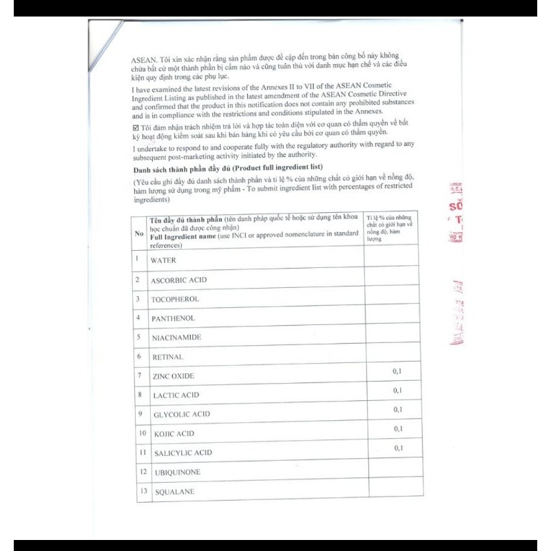 MEGADUO Gel Hỗ Trợ Giảm Mụn, Giảm Thâm, Ngăn Ngừa Mụn | BigBuy360 - bigbuy360.vn