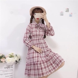 Váy tiểu thư mẫu mới 2019