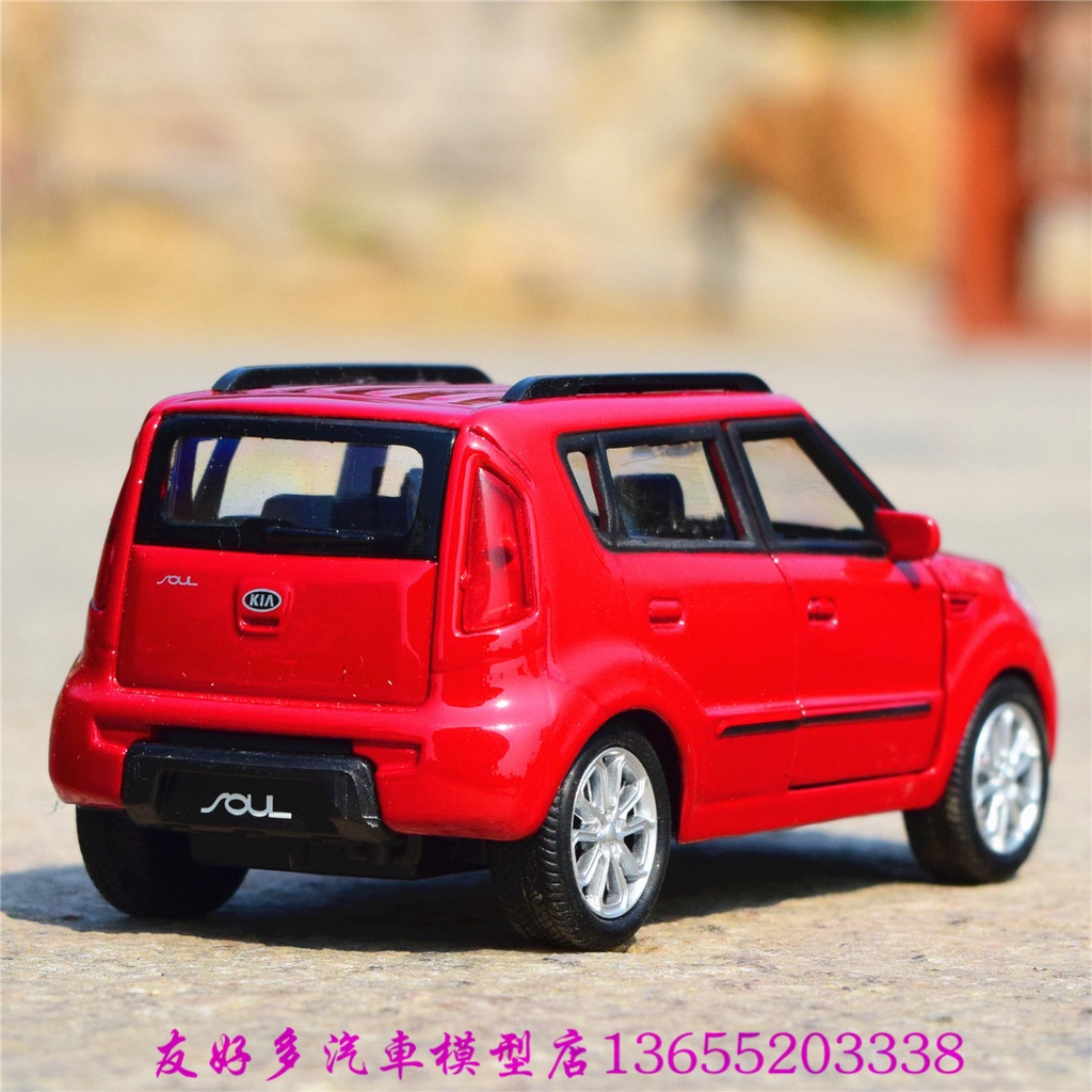 Mô hình xe đồ chơi KIA SOUL bằng hợp kim