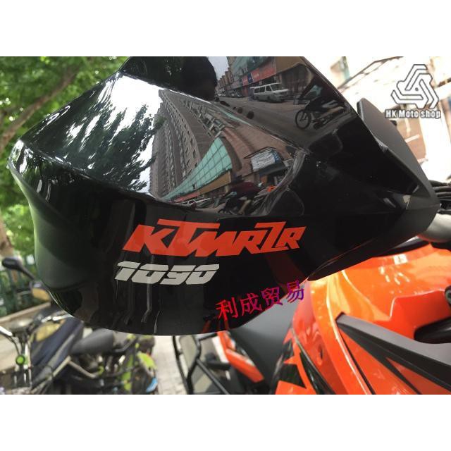 Decal Dán Bảo Vệ Tay Lái Xe Mô Tô Ktm1090 / Can Be Rc390 / Duke690 / 1190 / 1290