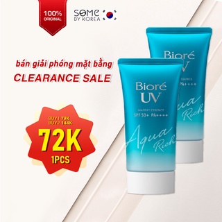 Essence Chống Nắng Màng Nước Dưỡng Ẩm Bioré UV Aqua Rich Watery Essence SPF50+/PA+50g Kem Chống Nắng