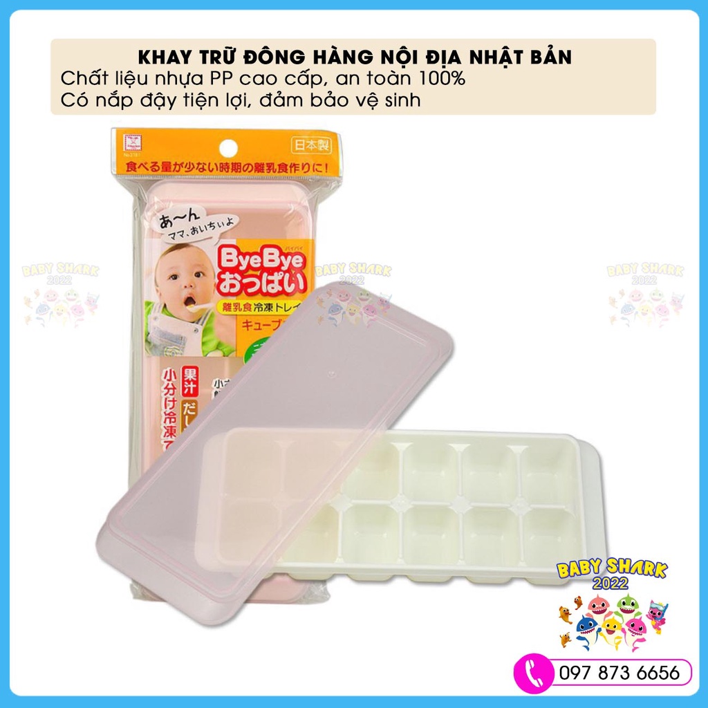 Khay trữ đông đồ, khay trữ đồ ăn dặm cho bé có nắp đậy Nhật Bản 25ml, 50ml