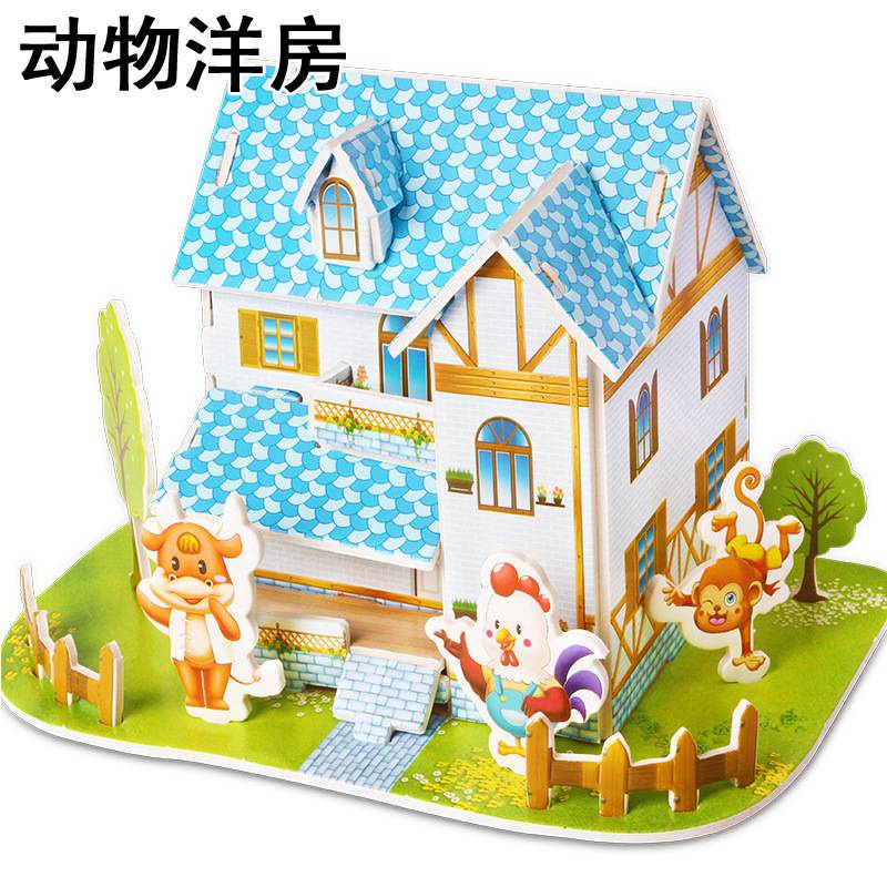 Đồ chơi giáo dục trẻ em đồ chơi mô phỏng mô hình tòa nhà xếp hình 3D ba chiều Đồ chơi mô hình