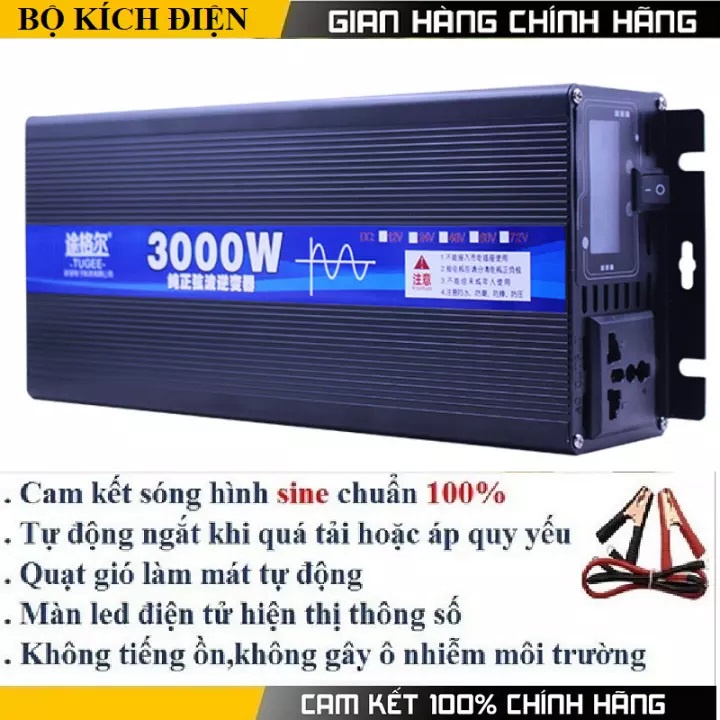 Bộ đổi nguồn 3000w sine chuẩn Điện áp vào:12v Điện áp ra:220v Công suất đỉnh: 3000w Công suất liên tục: 1500w