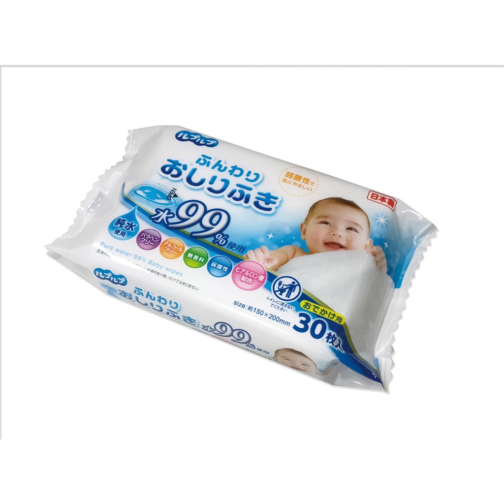 [CHÍNH HÃNG] Giấy ướt 99% nước tinh khiết 30 tờ/gói