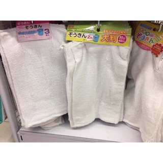 Combo 10c khăn lau xuất Nhật dư 100% cotton