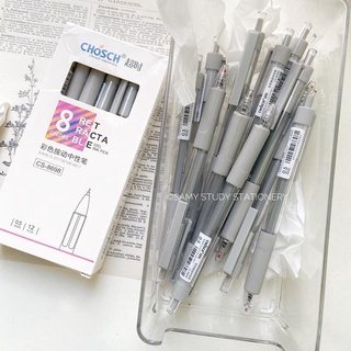 BÚT CHOSCH BÚT MỰC GEL ĐEN DẠNG BẤM VIẾT MƯỢT KHÔNG TẮC MỰC NHANH KHÔ BULLET JOURNAL TAKE NOTES