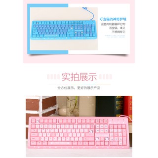 Bàn phím Hello Kitty TL01