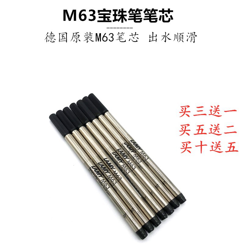 1 Bút Máy Lamy Means M63 0.7mm Lõi Ngọc Trai Màu Xanh Dương / Đen