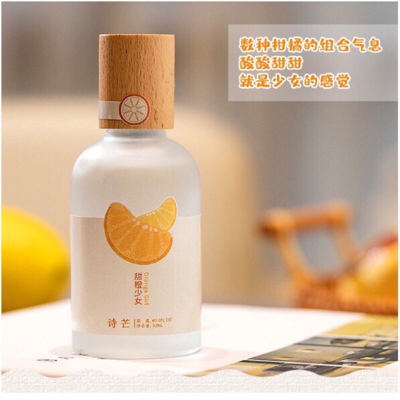 [Mẫu mới] Nước hoa Body mist Shimang 50ml nội địa Trung | Thế Giới Skin Care