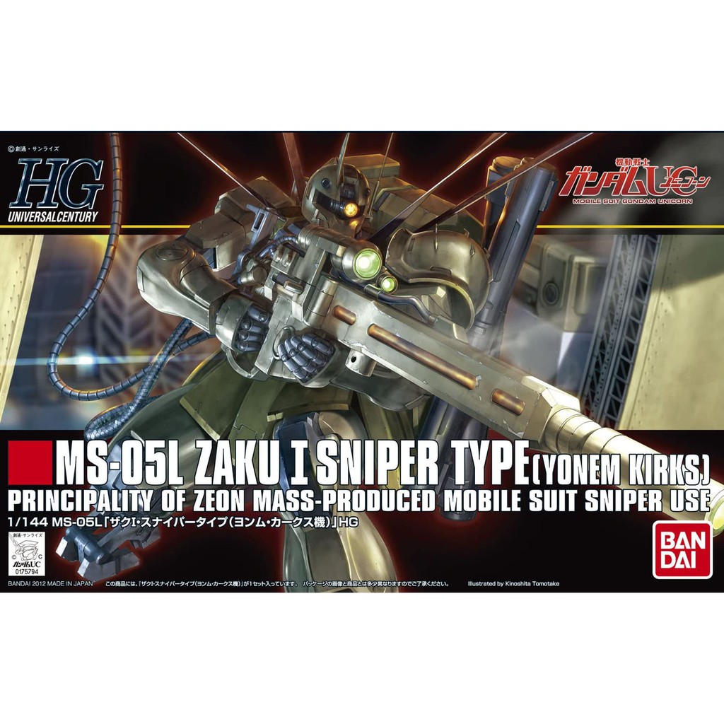 [Pre-order] Mô Hình Gundam Bandai HG UC 137 Zaku I Sniper Type (Yonem Kirks Custom) [GDB] [BHG]