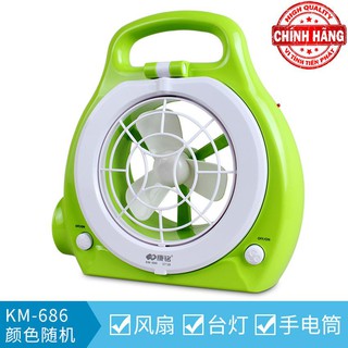 Quạt sạc điện KM-686