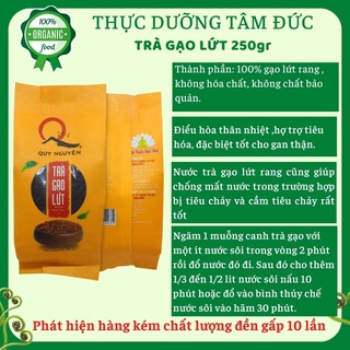 Trà gạo lứt Quy Nguyên gói 250g