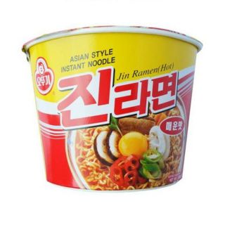 Mì jn cay tô giấy 110g