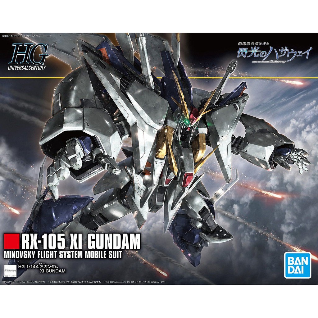 Mô hình HGUC 238 1/144 HG Xi Gundam - Chính hãng Bandai Nhật Bản