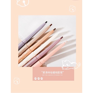Chì kẻ mắt HOJO