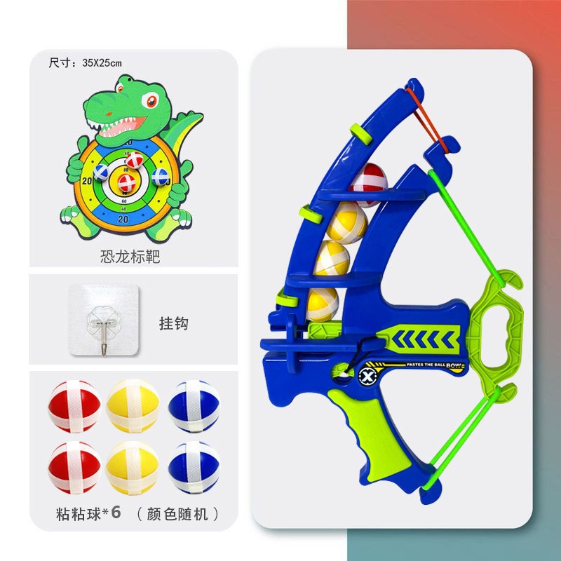 Cung ném bóng dính đồ chơi vận động, Bảng Phi Tiêu Bóng Ném Dính Rèn Luyện Tính Tập Trung và Tăng Sự Hoạt Bát Cho Bé