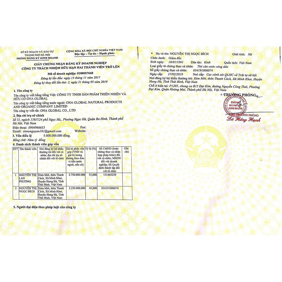 Sữa tắm 🍃FREESHIP🍃 Sữa Tắm Thảo Dược Gừng Nghệ Giữ Ấm Cơ Thể Cocayhoala 300g [sua tam] | BigBuy360 - bigbuy360.vn