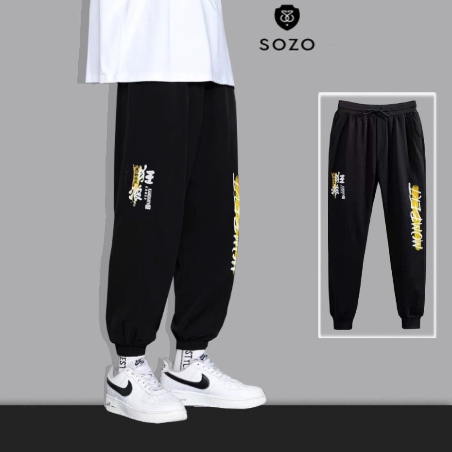 Quần Dài Thể Thao Jogger Nam Nữ Unisex Chất Vải Nỉ Bông