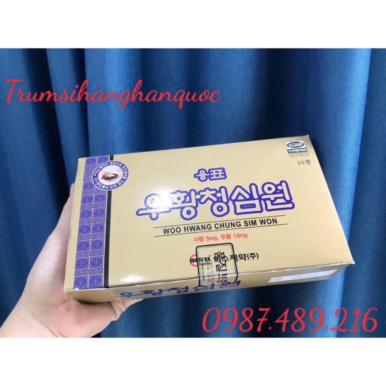 [HÀNG MỚI VỀ] An Cung Iksu Hàn Quốc Hộp Vàng 10 Viên, phòng chống đột quỵ tai biến [ Hàng Mới Về ]