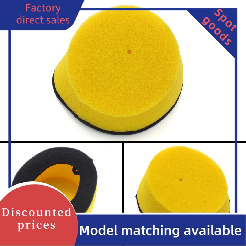 Phần tử lọc không khí cho Kawasaki KX250 KX125 11013-1264 1991 / 1994-2008