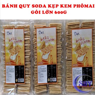 BÁNH QUY SODA KẸP KEM PHÔMAI GÓI LỚN 600G