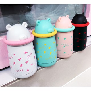HCM - Bình giữ nhiệt Gấu kèm vòng đeo tay babie dễ thương 300ml
