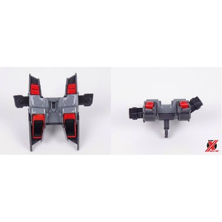 Mô hình Weapon Caletvwlch Red Dragon Option