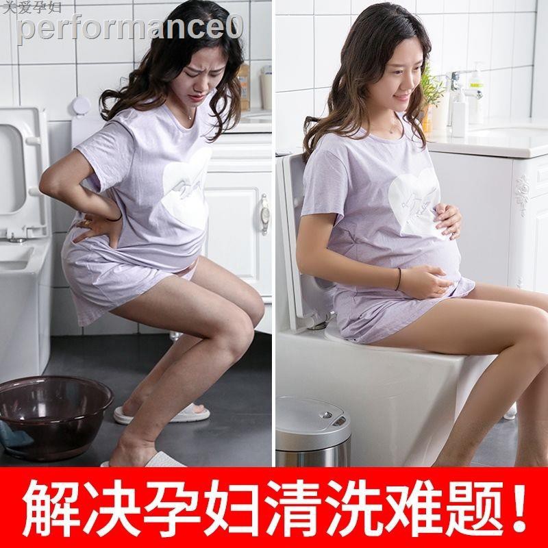 Chậu Rửa Cá Nhân Tiện Dụng Cho Phụ Nữ Mang Thai | BigBuy360 - bigbuy360.vn