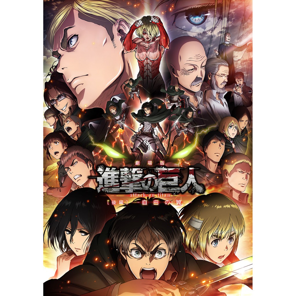 [COMBO] [135-300gsm] Poster Anime/Manga Attack On Titan - Glossy Giấy Ảnh Bóng A4,A5