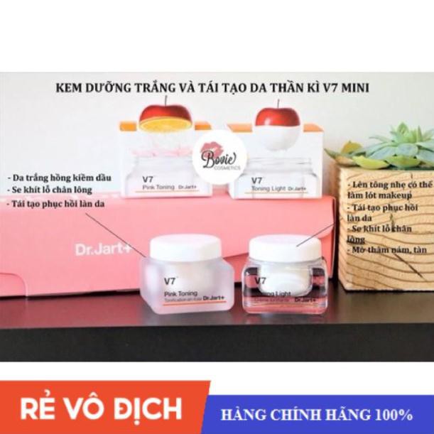 Kem dưỡng trắng phục hồi da bị hư tổn sạm nám thâm V7 TONING LIGHT Hàn Quốc [MẪU MỚI]