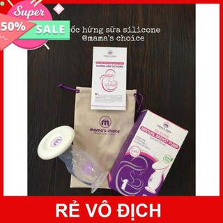 Dts1936 cốc hứng sữa/ hút sữa silicone mama's choice