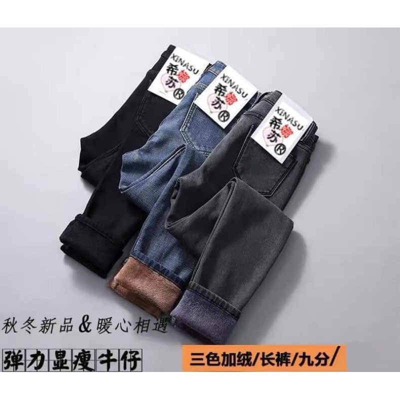 Quần Bò Nữ Lót Lông (Hàng Quảng Châu) | BigBuy360 - bigbuy360.vn