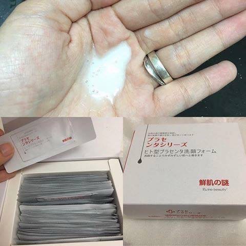 Lẻ gói mặt nạ ủ trắng Nhau Thai Nhật Bản | BigBuy360 - bigbuy360.vn