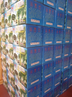 La Hán Quả Khô (Bán Lẻ)