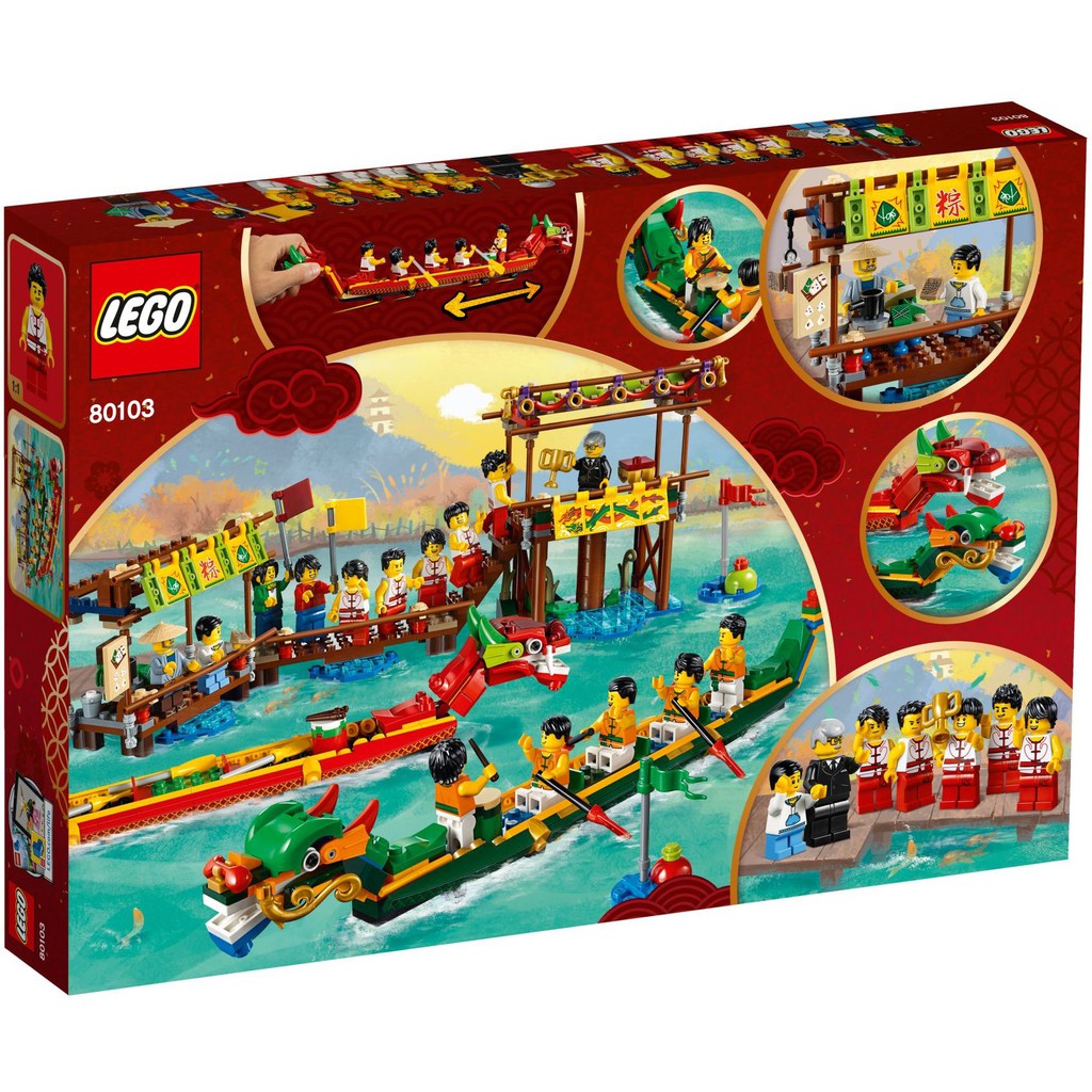 LEGO 80103 - Cuộc Đua Thuyền Rồng (Tết 2019)