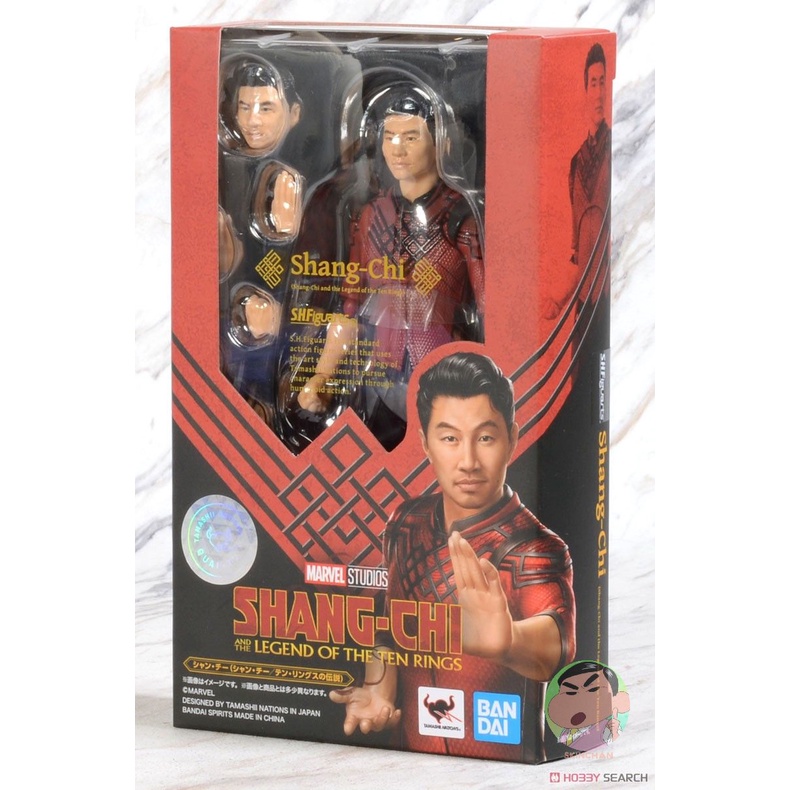 Bandai Mô Hình Nhân Vật Shang-Chi Figma Trong Phim Marvel