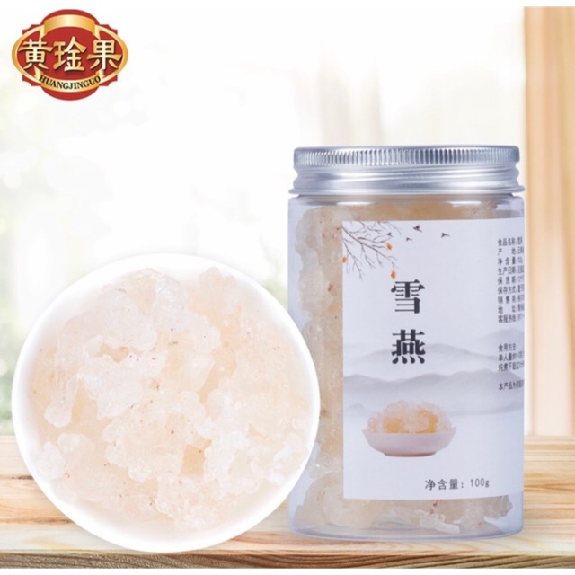 Tuyết Yến Vân Nam Loại 1 Đóng hộp 100g