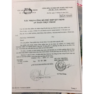 MẬT NHÂN (CAO BÁNH) 100 GAM CHỈ 120.000Đ