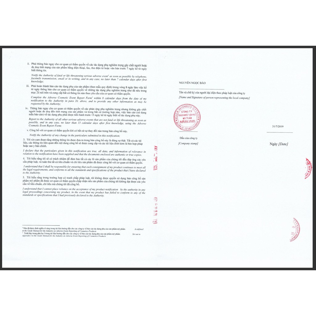 Nước Bí Đao Cân Bằng Da Cocoon Winter Melon Toner 140ml - Begu | BigBuy360 - bigbuy360.vn