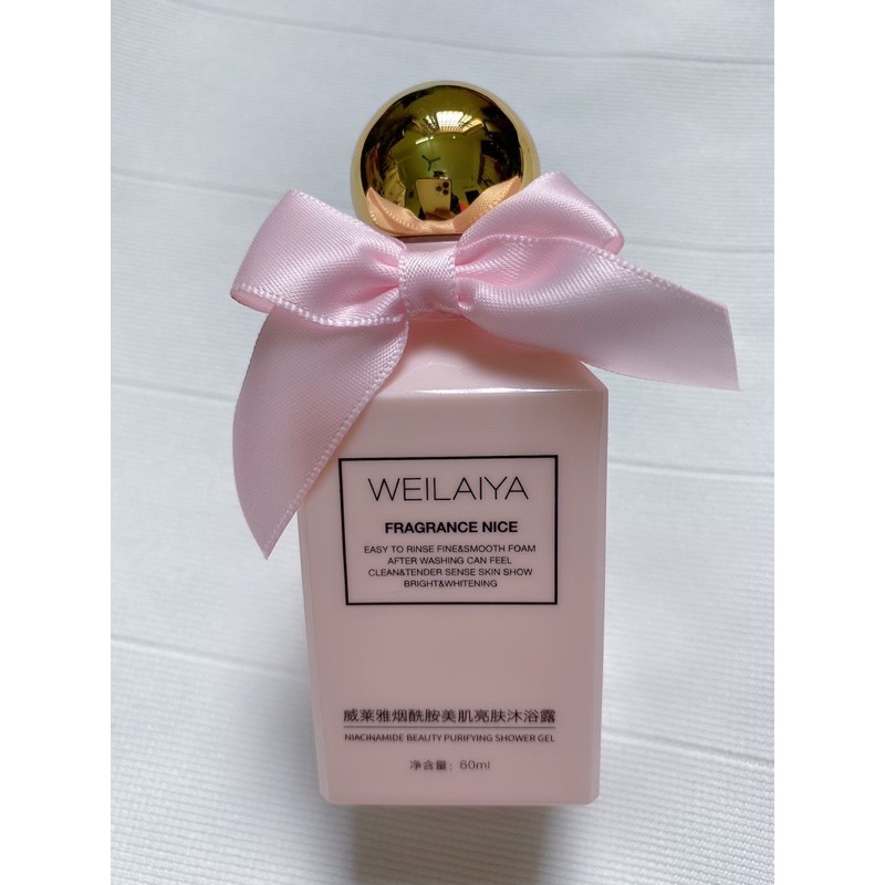 SỮA TẮM TRẮNG DA & CẤP ẨM WEILAIYA -  HÀNG CHÍNH HÃNG | BigBuy360 - bigbuy360.vn