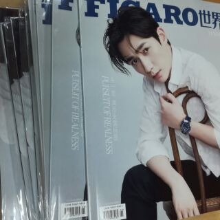 Madame Figaro Hommes ảnh bìa Chu Nhất Long