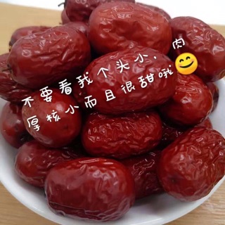 Táo đỏ tân cương
