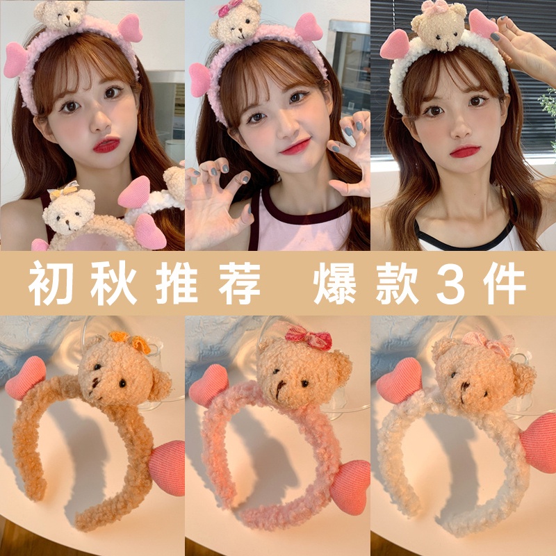 Băng Đô Cài Tóc Trang Điểm Hình Gấu Hoạt Hình Siêu Dễ Thương Cho Nữ