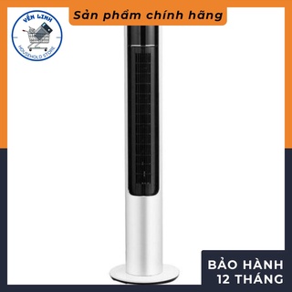 Quạt tháp có điều khiển Tiross TS9182, Hàng chính hãng, Bảo hành 12 tháng