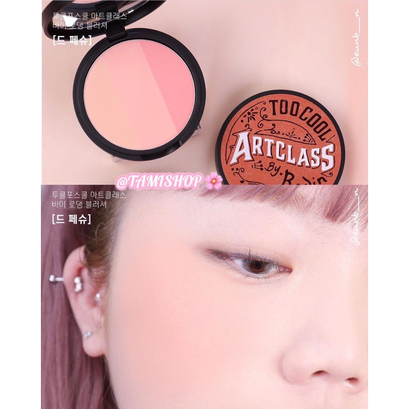 BẢNG PHẤN MÁ TOO COOL FOR SCHOOL ART CLASS BY RODIN BLUSHER SET | BigBuy360 - bigbuy360.vn